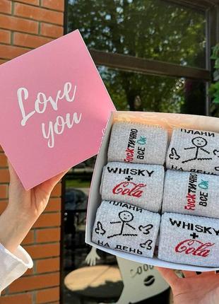 Бокс жіночих подарункових шкарпеток 36-41 на 6 пар|ціна-якість|