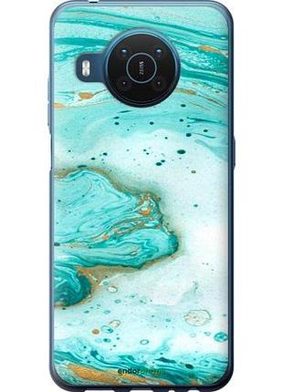 Чехол на nokia x20 мраморный "4895u-2532-8094", надежная защита на телефон