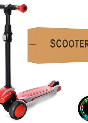 Самокат детский maxi itrike x1-rg с подсветкой