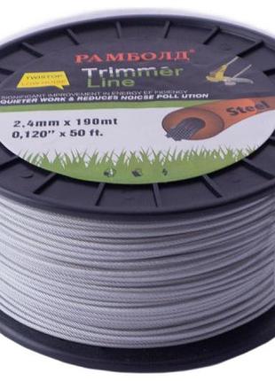 Леска для триммера рамболд - 2,4 мм x 190 м трос