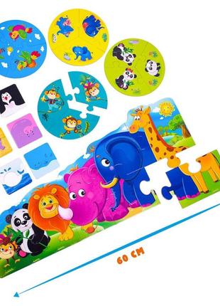 Детская настольная игра "зоомир 3 в 1" vt2901-04 на укр. языке