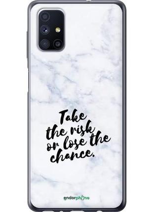 Чехол на samsung galaxy m51 m515f рискнуть или потерять шанс "4866u-1944-8094", надежная защита для мобильных