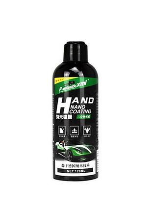 Защита автомобиля fantastic xml hand nano coating 120 мл. покрытие для авто fantastic xml hand nano