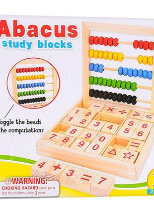 Развивающий набор первоклассника md 1166 деревянный