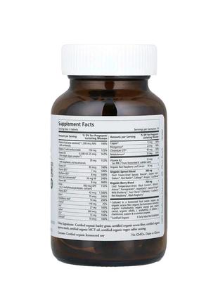 Purenatal®, мультивитамины для мамы и ребенка, 120 таблеток