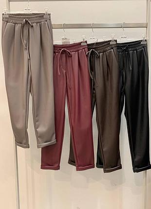 Шикарные стильные брюки из эко кожи motel italia 🥰🇮🇹