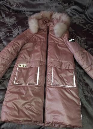 Зимня куртка-пальто для дівчат.