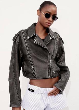 Шкіряна куртка zara