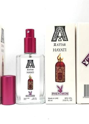 Парфюм аромат унисекс Attar collection hayati 100 (аттар колокшн хаати) с феромоном 60 мл