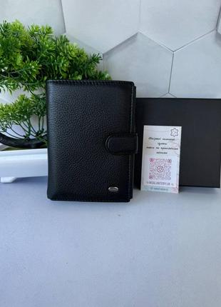 Чоловічий шкіряний гаманець портмоне шкіряне