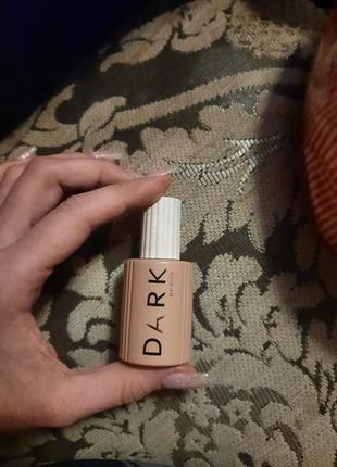 Молочна база для гель лаку dark pro base 26