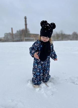 Комбинезон термо зимний