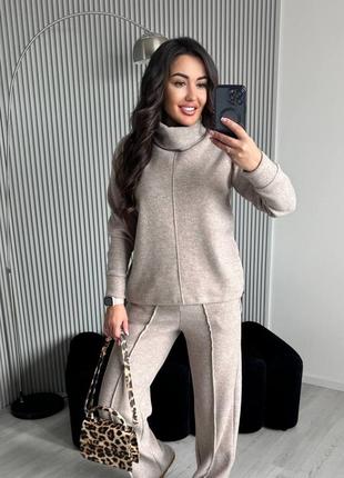 Теплий брючний костюм