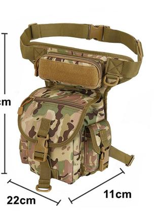 Сумка тактическая на бедро aokali outdoor a90 camouflage cp|вигідна ціна|5 фото