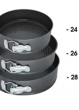 Набор форм для выпекания разъемные 3 шт unique un-1702, металическая форма для выпечки набор|вигідна ціна|