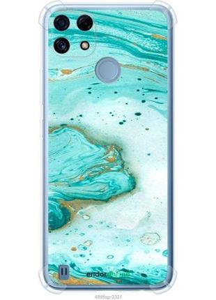 Чехол на realme c21 мраморный "4895sp-2321-8094", надежная защита для мобильных телефонов