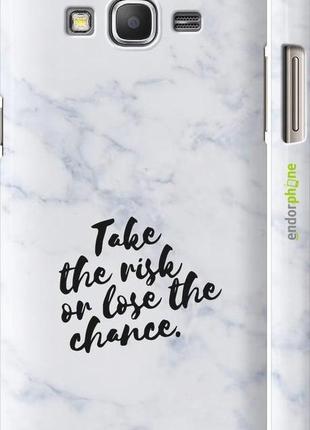 Чехол на samsung galaxy grand prime ve g531h рискнуть или потерять шанс "4866m-212-8094", надежная защита для