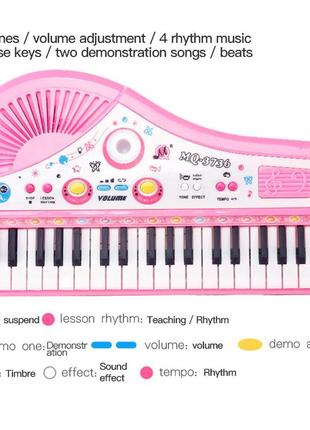 Дитячий синтезатор із мікрофоном. електросинтезатор для дітей розвиваюча іграшка синтезатор 37 клавіш|вигідна ціна|5 фото