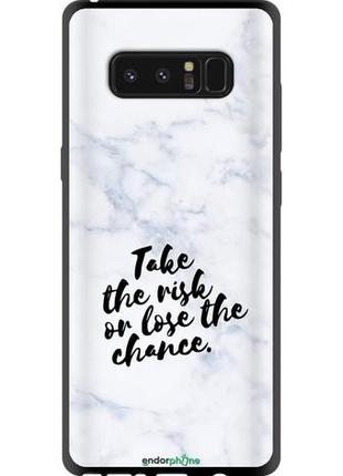 Чохол на samsung samsung note 8 ризикнути або втратити шанс "4866b-1020-8094", надійний захист для мобільних