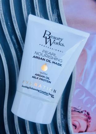 Живильна маска для волосся з аргановою олією beauty works pearl nourishing argan oil mask