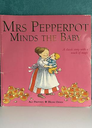 Mrs pepperpot minds the baby автор альф прейсен