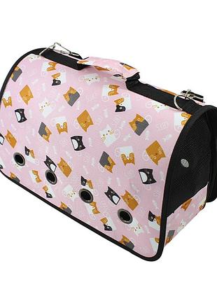 Сумка-переноска для котів і собак taotaopets 246610 m pink kats|вигідна ціна|