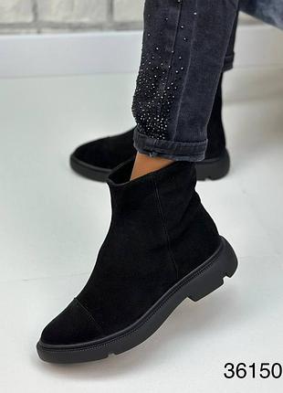 Ботинки женские демисезонные натуральная замша в черном цвете
