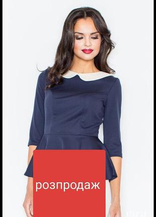 Блуза з баскою
