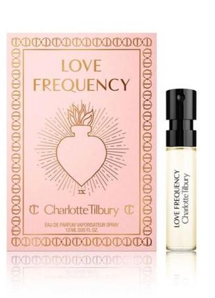 Charlotte tilbury пробник love frequency 1.5 мл
