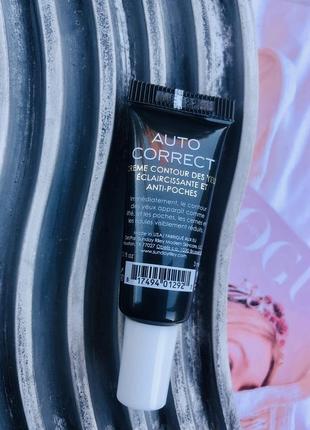 Крем для контуру очей sunday riley auto correct