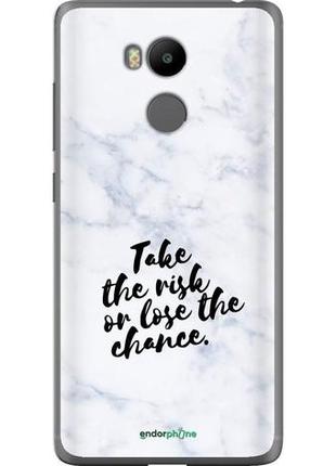 Чехол на xiaomi redmi 4 prime рискнуть или потерять шанс "4866u-437-8094", надежная защита для мобильных