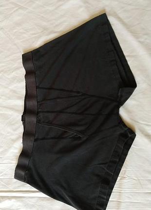 Труси чоловічі розмір xl/xxl