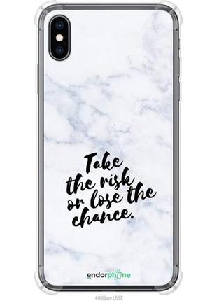 Чехол на iphone xs max рискнуть или потерять шанс "4866sp-1557-8094", надежная защита для мобильных телефонов