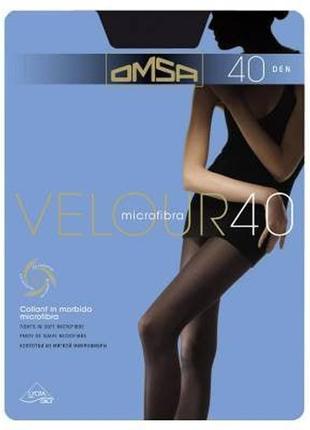 ❣️колготки omsa velour 40den (197,265)❣️