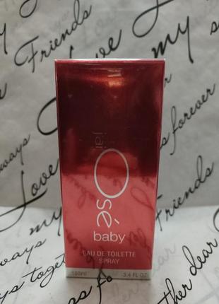 Guy laroche j`ai ose baby 30 мл туалетна вода (edt)