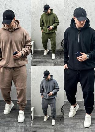 Флісовий костюм оверсайз худі та штани полар фліс флис