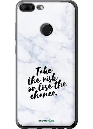 Чохол на huawei honor 9 lite ризикнути або втратити шанс "4866u-1359-8094", надійний захист для мобільних