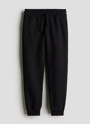 Спортивные штаны утепленные h&m