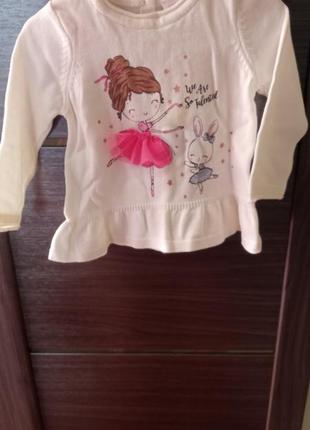 Кофта для девочки 6 - 9 месяцев2 фото