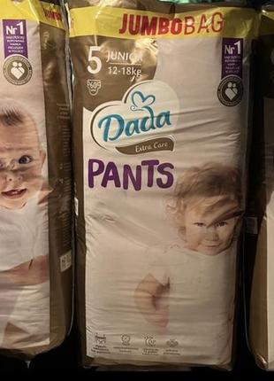 Дада трусики dada pants джамбо бег 4,5,6