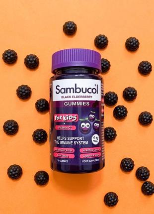 Черная бузина и витамин с sambucol kids gummies для детей от 4 лет 30 желеек