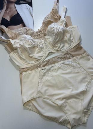 Бюстгальтер milavitsa