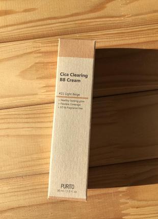 Purito cica clearing bb cream, 21 оттенок