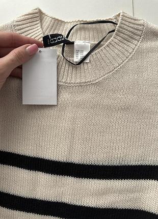 Светр h&m жіночий новий з біркою, молочний смугастий