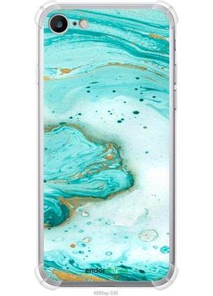 Чехол на iphone se 2020 мраморный "4895sp-2013-8094", надежная защита на телефон