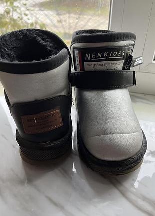 Угги детские 3