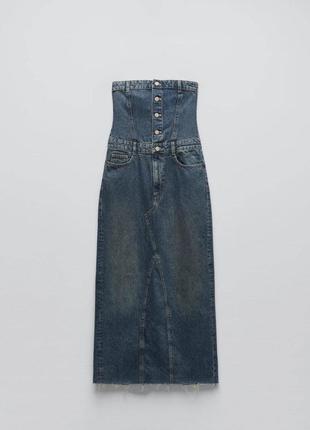 Плаття, сарафан