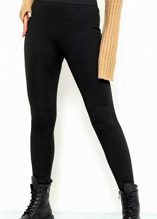 Лосины теплые с начесом 4xl