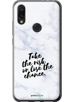 Чехол на xiaomi redmi 7 рискнуть или потерять шанс "4866u-1669-8094", надежная защита на телефон