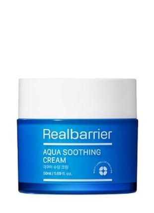 Гель-крем real barrier aqua soothing cream